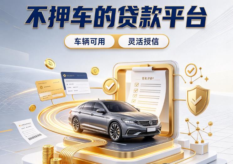 360截图20260926171848301.jpg